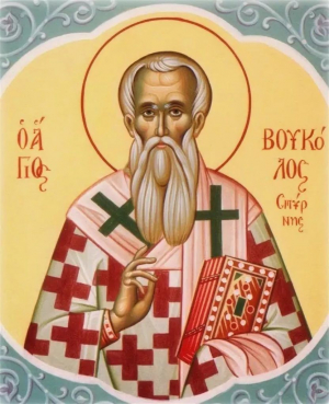 Преподобного Вукола, єпископа Смирнського