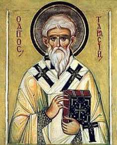 Святителя Тарасія Константинопольського