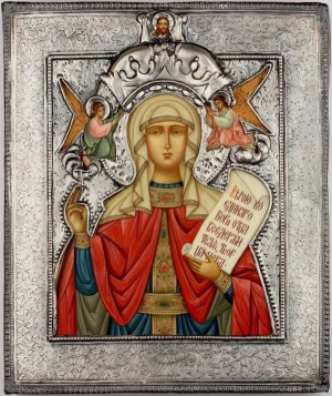 Ікона мучениці Параскеви П'ятниці