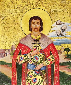 Ікона мученика Данила Братковського і титульна сторінка книги Д. Братковського