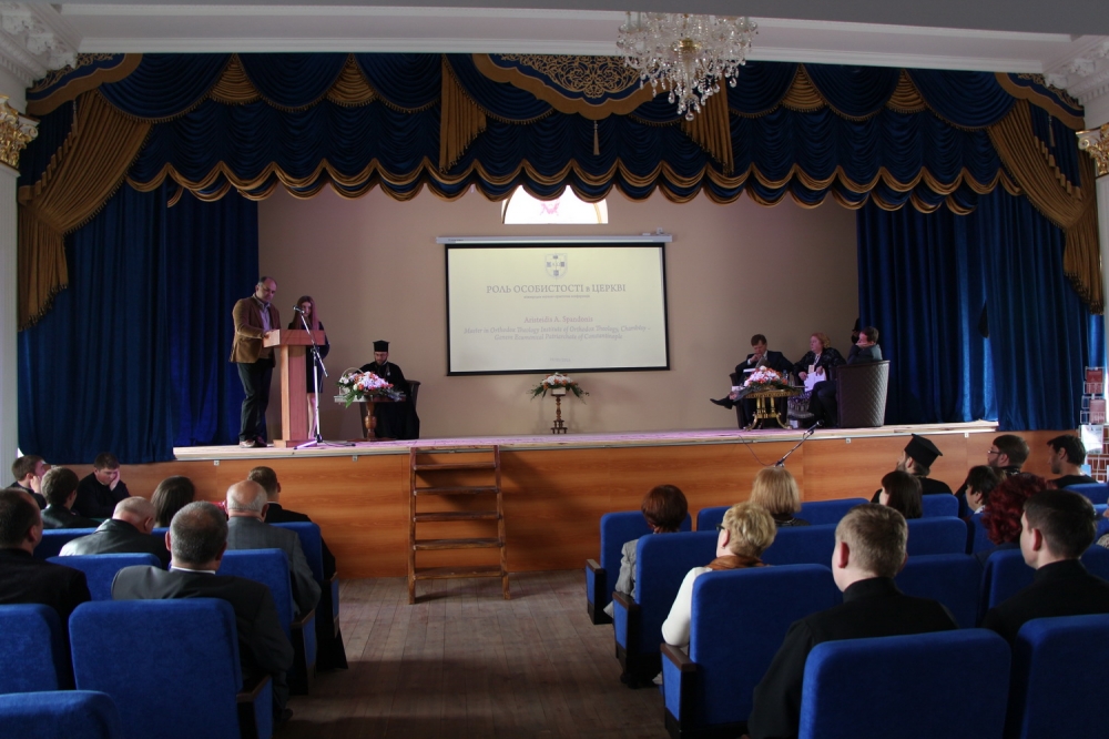 19 травня 2016 р. Міжнародна науково-практична конференція у Волинській православній богословській академії на тему 