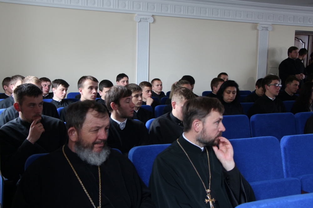 19 травня 2016 р. Міжнародна науково-практична конференція у Волинській православній богословській академії на тему 