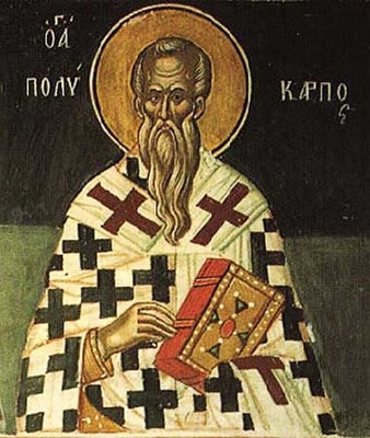Священномученика Полікарпа, єпископа Смирнського
