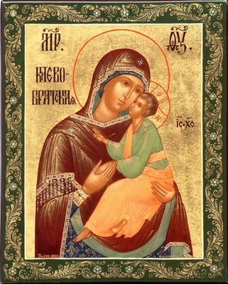 Києво-Братської ікони Божої Матері Києво-Братської ікони Божої Матері