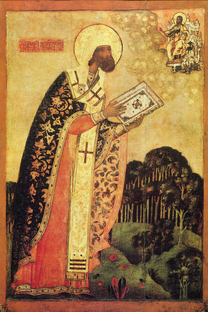 Святитель Феодор, архієпископ Ростовський