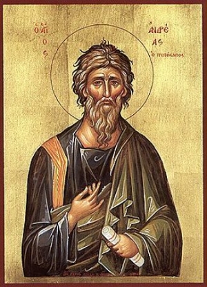 Апостол Андрiй Первозваний