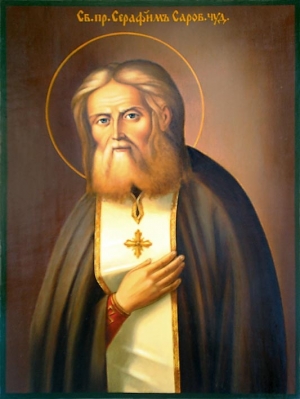Преподобний Серафим Саровський, чудотворець