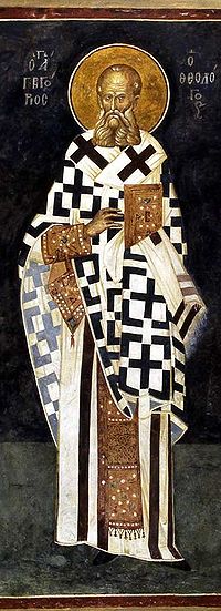 Святитель Григорій Богослов, архієпископ Константинопольський