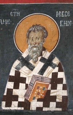 Священномученик Євсевiй, єпископ Самосатський