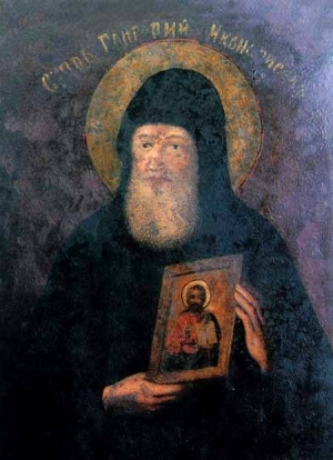 Преподобний Григорiй, iконописець Печерський, в Ближнiх печерах