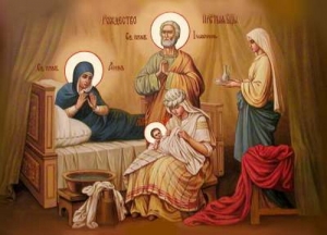 Різдво Пресвятої Владичиці нашої Богородиці і Приснодіви Марії