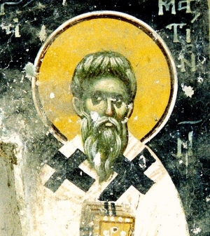 Святитель Мартин, сповідник, папа Римський