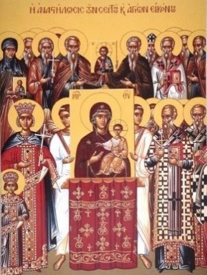 Ікона «Торжество Православ’я»