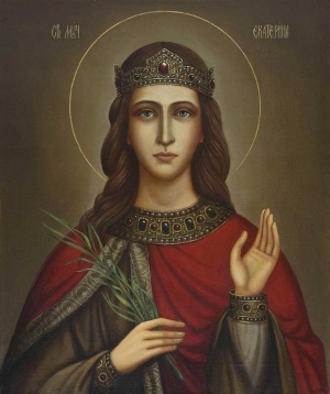 Великомучениця Катерина
