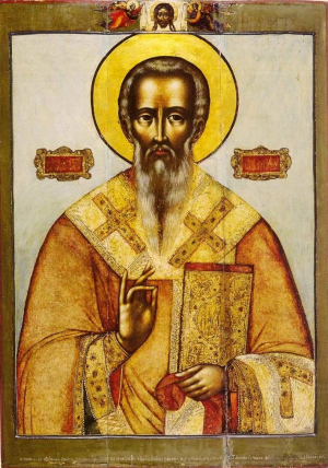 Священномученика Антипи, єпископа Пергама Асiйського