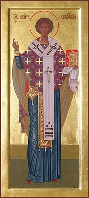 Святителя Микити, затворника Печерського, єпископа Новгородського