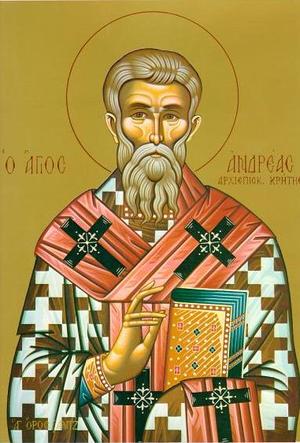 Святителя Андрiя, архієпископа Критського