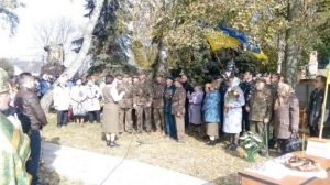 21 жовтня 2018 р. Вшанування загибоих повстанців у Торчині. Світлина з сайта Volynua.com, фото 2