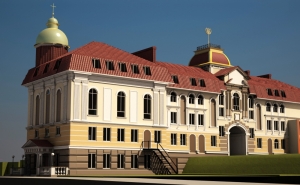 Волинська православна богословська академії (ВПБА)