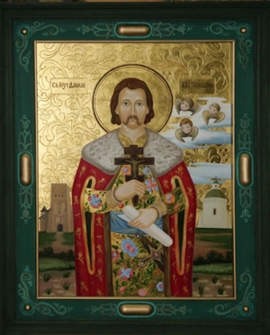 Ікона мученика Данила Братковського. Світлина з сайта Рrostir.museum