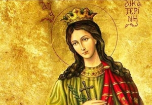 Свята Великомучениця Катерина