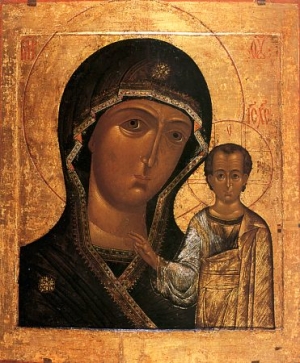 Казанська ікона Богоматері