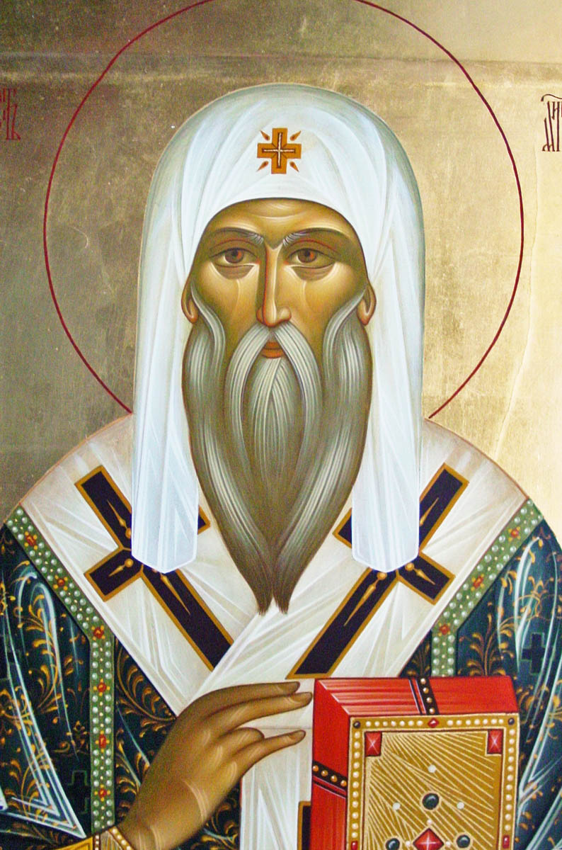 Cвятителm Феогност, митрополит Київський і всієї Русі