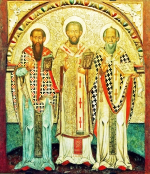 Собор вселенських святителів і вчителів  Василія Великого, Григорія Богослова та Йоана Златоустого