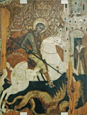 Ікона «Cвятий великомученик Христів Георгій Змієборець»