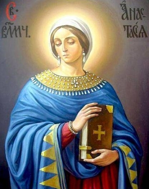 Великомучениця Анастасія Узорішительниця