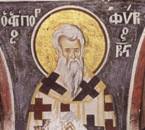 Cвятитель Порфирій, архієпископ Газький