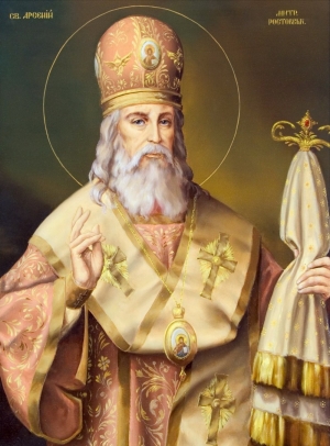 Святитель Арсеній (Мацієвич), митрополит Ростовський