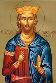 Ікона великомученика Якова Персянина