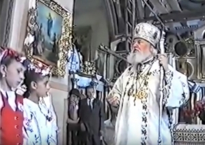 9 червня 1994 р. Митрополит Луцький і Волинський Іоан (Боднарчук) у храмі Вознесіння Господнього в Горохові.